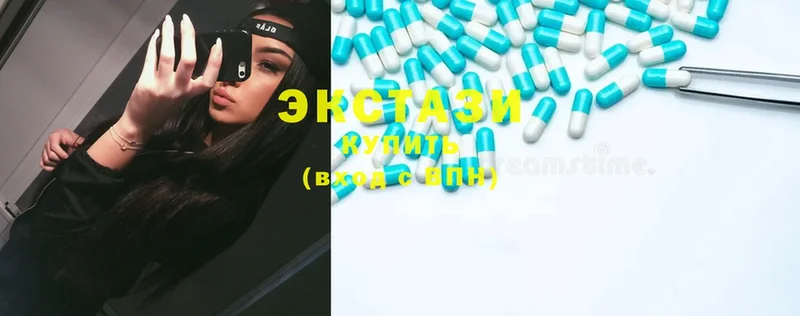 Ecstasy XTC  Новое Девяткино 